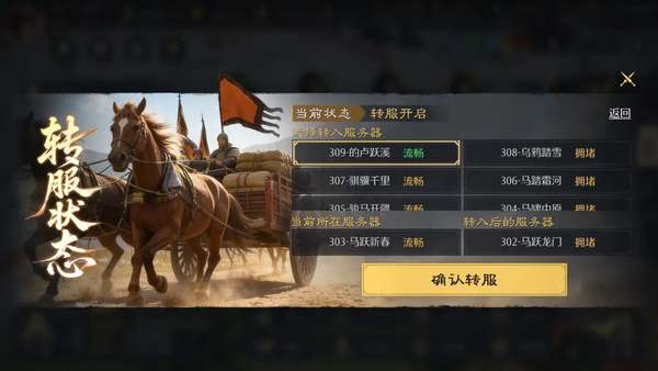 http://seogc.fp.ps.netease.com/file/69b5405d64016ba80c966dabXgEe6WPP07