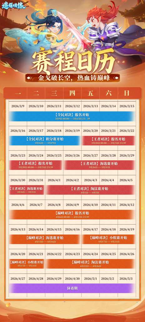 http://seogc.fp.ps.netease.com/file/69b540f3a31d88a79ce49965MtXyqyGb07