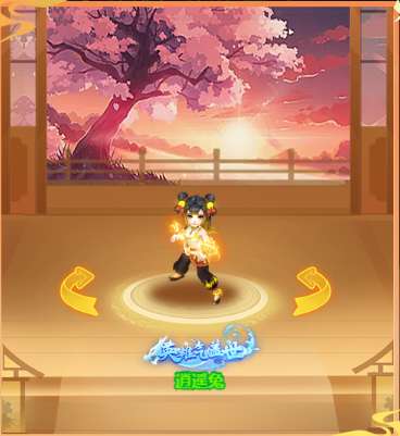 http://seogc.fp.ps.netease.com/file/69b5410575591a3d17c19252DZ5CphUL07