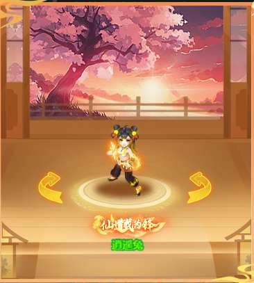 http://seogc.fp.ps.netease.com/file/69b541075a62f67d6fc69f93GWihpK3E07