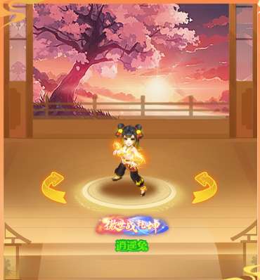 http://seogc.fp.ps.netease.com/file/69b541093ed43f7da20316b15FahCtNM07