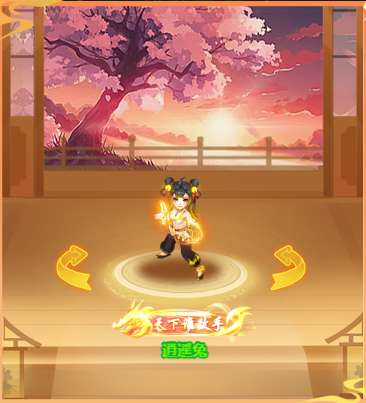 http://seogc.fp.ps.netease.com/file/69b5410b6d7259b8f35dec79dHYY0csV07