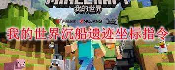 http://seogc.fp.ps.netease.com/file/69b646795f39343ca45f11359umFMrOK07