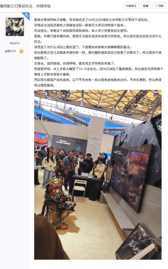 http://seogc.fp.ps.netease.com/file/69b646c55bc7f93ef6e4c64aJtCzXU7607