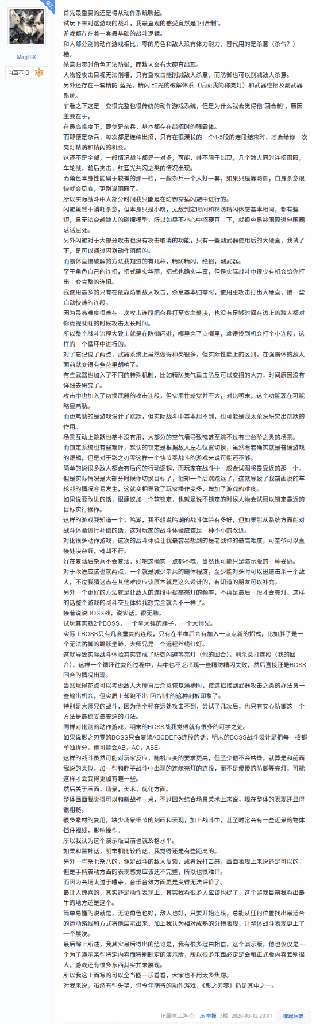 http://seogc.fp.ps.netease.com/file/69b646cf114c1587046d8da4KebZ6zNz07