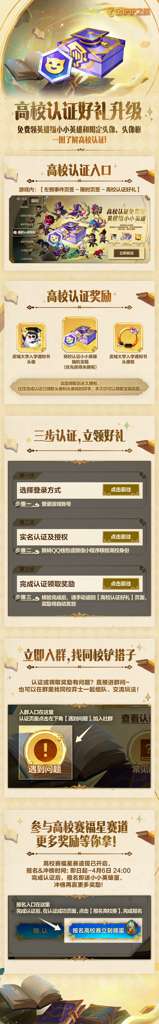 http://seogc.fp.ps.netease.com/file/69b64710cf6623c0f4ee64d4mskxhUfo07