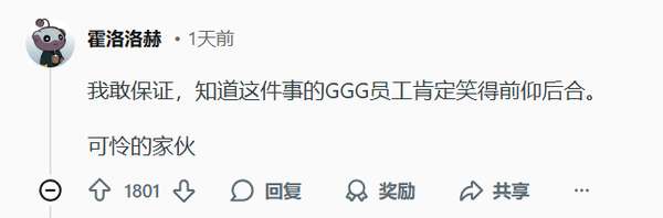 http://seogc.fp.ps.netease.com/file/69b691ecc020842d757752efgwUZaVOh07