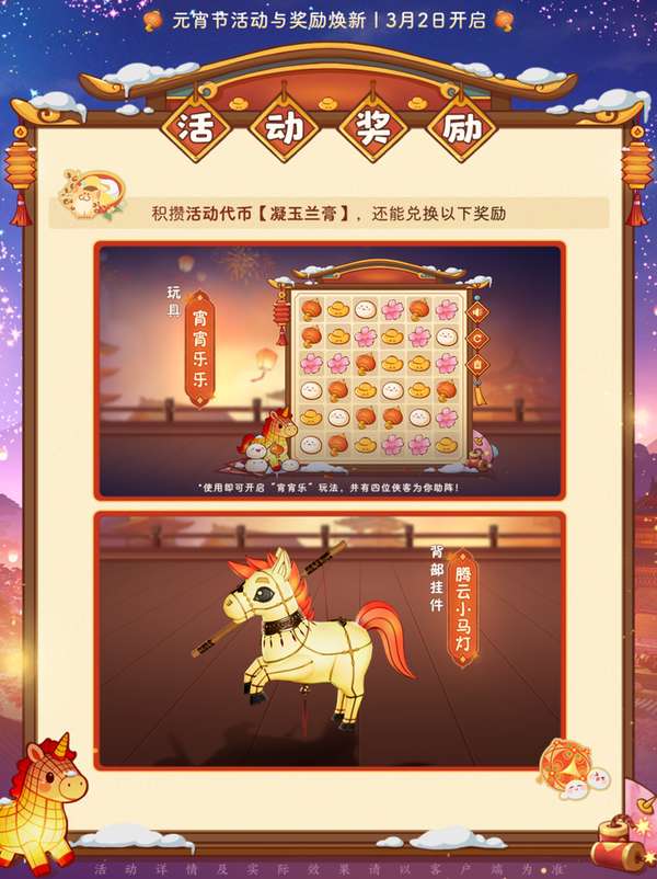 http://seogc.fp.ps.netease.com/file/69b691fd57ac5bfbf65f5e436vrOslVs07