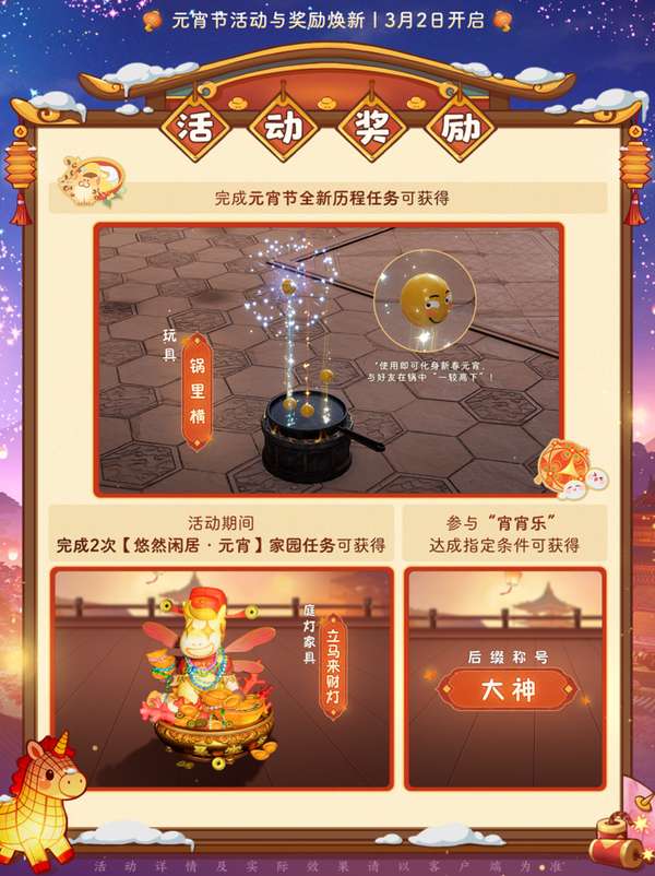 http://seogc.fp.ps.netease.com/file/69b69206673b5454d5629b63Xa3DtEiU07