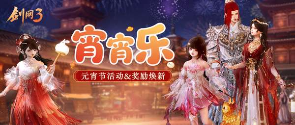 http://seogc.fp.ps.netease.com/file/69b6920c56ff9d98a6264a04CZsH262x07