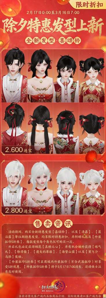 http://seogc.fp.ps.netease.com/file/69b69211b54038c01330b146o6kw7RGw07