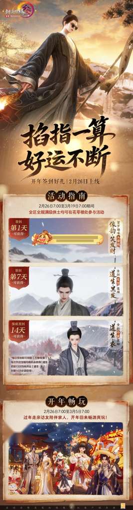 http://seogc.fp.ps.netease.com/file/69b692168358965f7d48bd85fahKWOih07