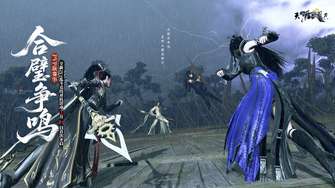 天涯明月刀新版本更新：性能优化与全新竞技玩法揭秘