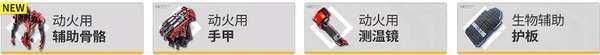 http://seogc.fp.ps.netease.com/file/69b75fa5cff43cf0fde2d3f6oDLrJsIr07