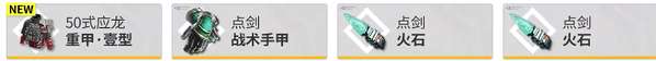 http://seogc.fp.ps.netease.com/file/69b75fa8c7ec62f130ec2e2b43tIwA8107