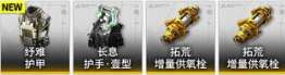 http://seogc.fp.ps.netease.com/file/69b75fabcb5c736fefc86981Dv2R1GTK07