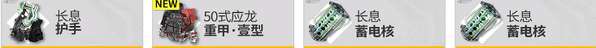 http://seogc.fp.ps.netease.com/file/69b75fae3b63604a86395e18siWCThyT07