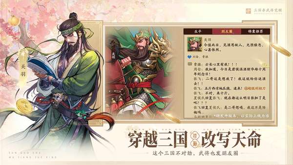 http://seogc.fp.ps.netease.com/file/69b798b04f5b56d453159cbaim74xeQk07