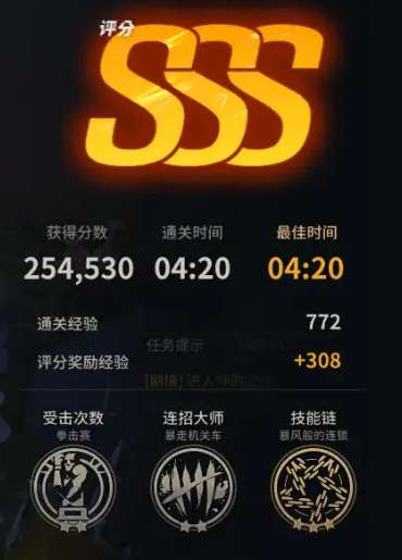 http://seogc.fp.ps.netease.com/file/69b89ef0ed153427e7a9a3789cuGeh1S07