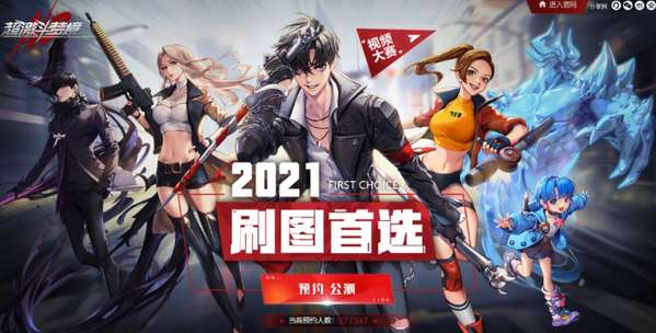 http://seogc.fp.ps.netease.com/file/69b89ef3b01b8f3cf78c4b2bgjpHFIhV07
