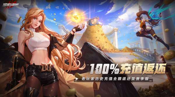 http://seogc.fp.ps.netease.com/file/69b89f1b47c539b13d9d3d34VXCuWheX07