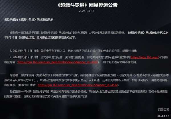 http://seogc.fp.ps.netease.com/file/69b89f27d78be14cc3b7acb4kP67f03107