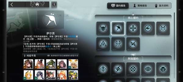 http://seogc.fp.ps.netease.com/file/69b8a09556d120dc64a3e091iKhWxa1C07