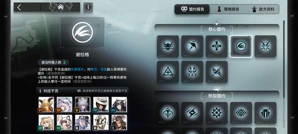 http://seogc.fp.ps.netease.com/file/69b8a0a0b6b9d75203d0b733TeP0IobB07