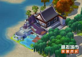 模拟城市我是市长蓝岸曜筑版更新内容详解