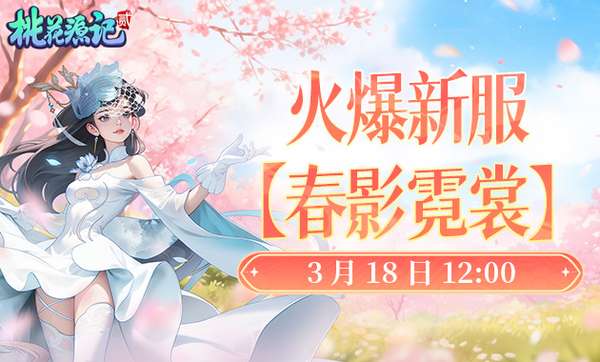 http://seogc.fp.ps.netease.com/file/69b8ecfde0a60f9624d578f2oxXizrFF07