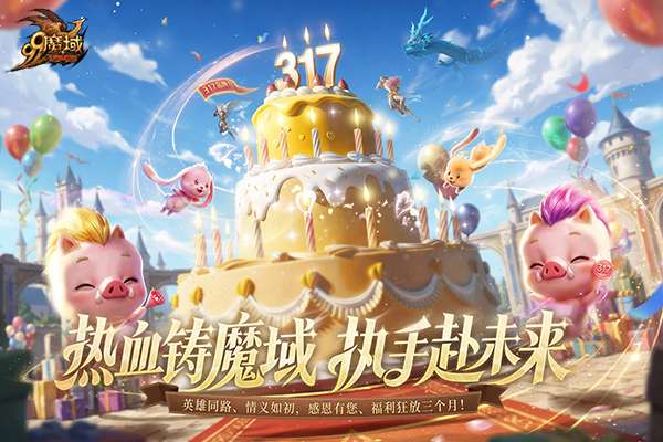 http://seogc.fp.ps.netease.com/file/69b8ed46bdc48330cb3cafc4G8oYYoeZ07