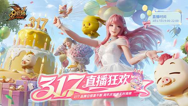 http://seogc.fp.ps.netease.com/file/69b8ed4e3087c4058ab33066KYR2vjCJ07