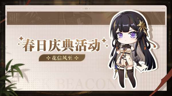 http://seogc.fp.ps.netease.com/file/69b8f77400029d661c662127FfBfUzow07