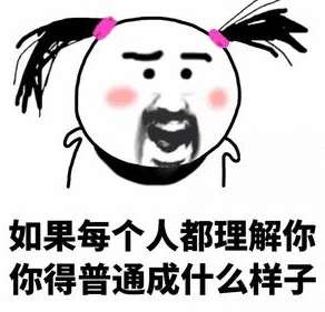 http://seogc.fp.ps.netease.com/file/69b9f051f3f765e62dfe5e7eCWvJ8VHt07