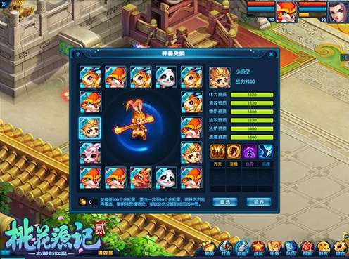 http://seogc.fp.ps.netease.com/file/69b9f05480e15c91fa010807Azc5GZkI07