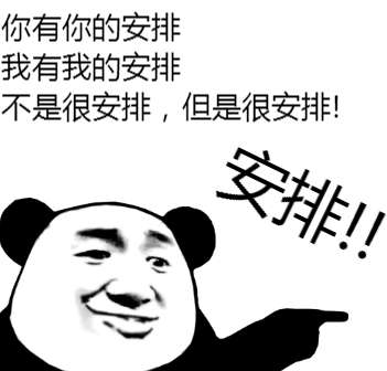 http://seogc.fp.ps.netease.com/file/69b9f055e310b1a714e01f5bpQXu7CiZ07