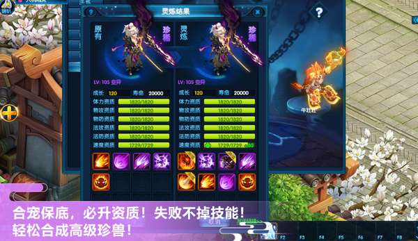 http://seogc.fp.ps.netease.com/file/69b9f05c56f3fef38bdac27fzYaYdROO07