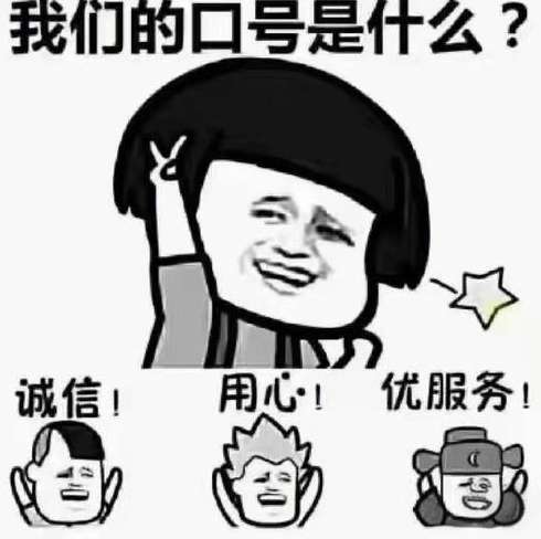 http://seogc.fp.ps.netease.com/file/69b9f05fb133fb3e6c3b5058hkRYY2cB07