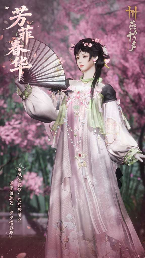 http://seogc.fp.ps.netease.com/file/69ba006bc0f5f6afb0b45609CYpbEHOJ07