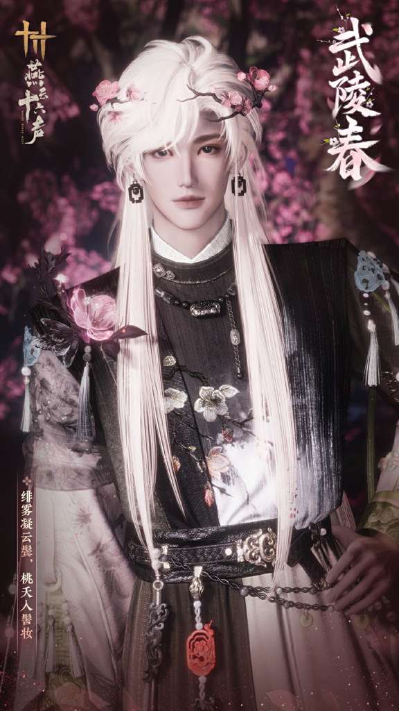 http://seogc.fp.ps.netease.com/file/69ba009aff7ecbc92b960490P6M9rIxj07