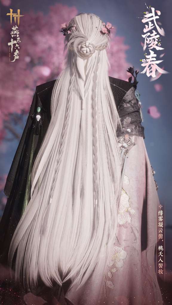 http://seogc.fp.ps.netease.com/file/69ba00a0d861aeadf51bc577smtuHo3607