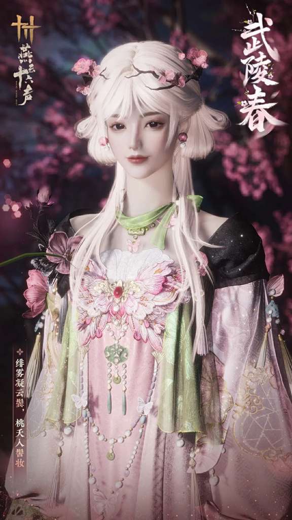 http://seogc.fp.ps.netease.com/file/69ba00a70615a909fd7415edGgOOsMLh07