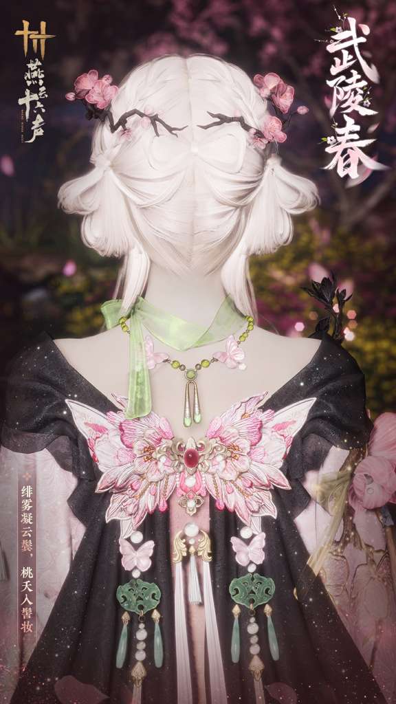 http://seogc.fp.ps.netease.com/file/69ba00ad498429a89a536434YeO7VPVL07