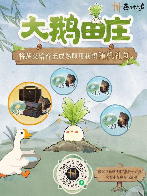 http://seogc.fp.ps.netease.com/file/69ba00bd174bb55afdbb8cbeYzuwJixJ07