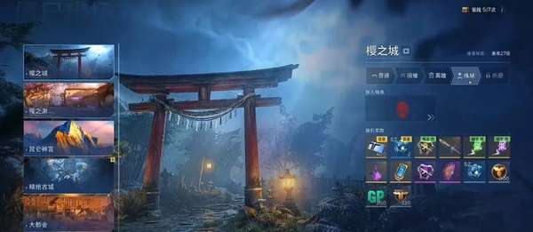 http://seogc.fp.ps.netease.com/file/69ba3bb497d87d0ae2f3cafc84dpqET707
