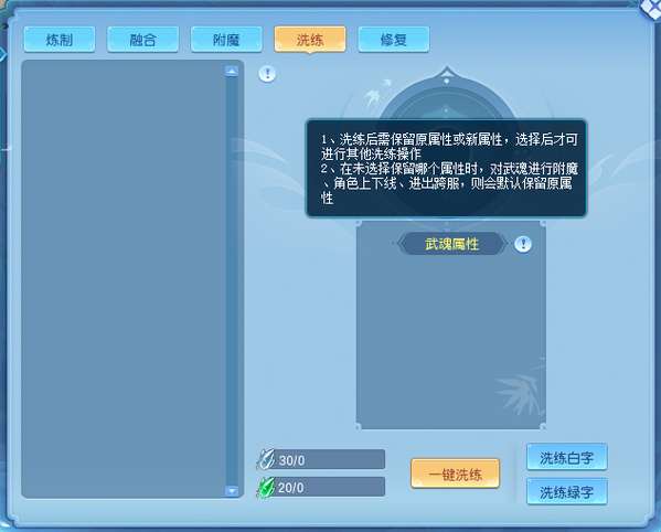 http://seogc.fp.ps.netease.com/file/69bbd8b0d3218a8ffa79bba7eBzpIWxQ07