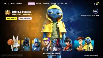 Tung Tung Sahur会加入Fortnite吗？最新爆料解析