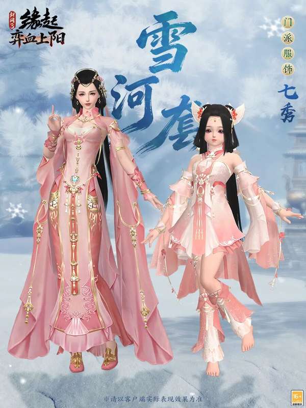 http://seogc.fp.ps.netease.com/file/69bcde67c98af2580daec729rNpOh4ND07