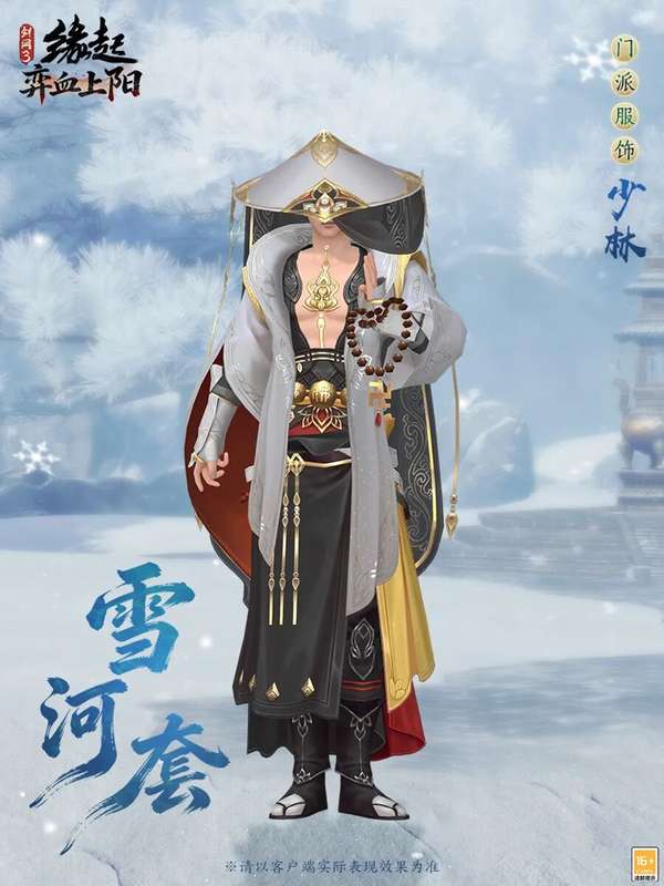 http://seogc.fp.ps.netease.com/file/69bcde6eb6faeb370f36055dGiArUoF207