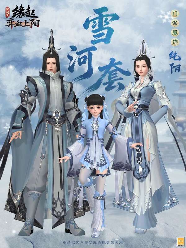 http://seogc.fp.ps.netease.com/file/69bcde769638883861356dccSHU43qHV07